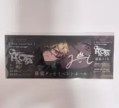 Item thumbnail for item 0dc430fd-0564-4ca3-8c74-e52ef0b2225c