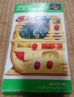 シムシティー。 スーパーファミコンソフト 状態悪いです。