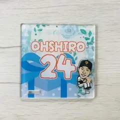 ジャイアンツ 大城 アクリルコースター