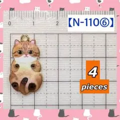 Item thumbnail for item 3b192e90-0552-4a5d-b93f-580b368b28be
