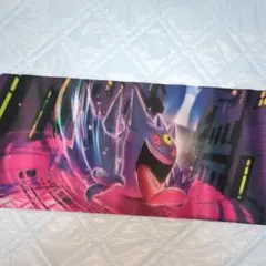 匿名配送　メガゲンガー　プレイマット　30×70　⑯