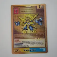 Item thumbnail for item 2190e3a0-b37b-4f75-b486-ca48f9fc0bf2