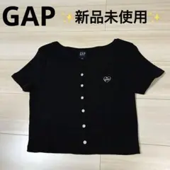 【新品未使用✨】GAP
