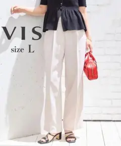 VIS ビス リネン ワンタック ワイドスラックスパンツ きなり 新品タグ付き