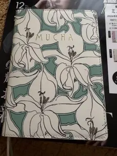 Item thumbnail for item f75103ca-b8df-4d87-91de-a9a4b0a990eb