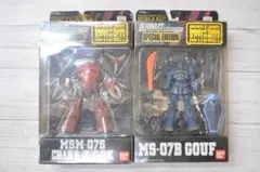 Item thumbnail for item 4da962aa-835f-4096-9756-4eb887bed44c