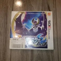 ポケットモンスター ムーン　3DS