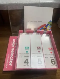 Item thumbnail for item 7ce09faf-1441-444f-b3ef-2d97e84c1b42