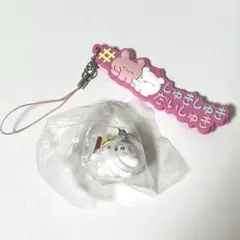 らぶいーず ガチャガチャセット