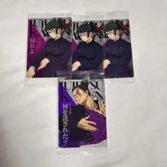 Item thumbnail for item 7a0fb8f0-0ac8-405d-a1ec-3b5cf3517230