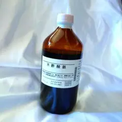 【未開封】木酢酸鉄液 500g（草木染め用・鉄媒染剤）