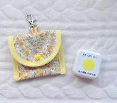 Item thumbnail for item 74129a3e-34a1-42f9-ab58-fcc4756f4f3f