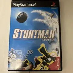 STUNTMAN スタントマン　動作未確認