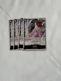 Item thumbnail for item 11069bf5-d916-4737-8a6b-5ea56ad89fdf