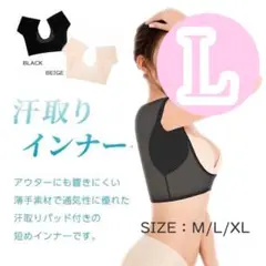 Item thumbnail for item 64f4bc68-79c7-4bbe-b508-395e7890a954