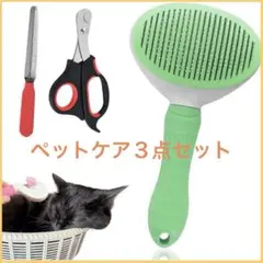 Item thumbnail for item a6a542c4-4488-4f1e-8d9e-a74cfd80dbc0
