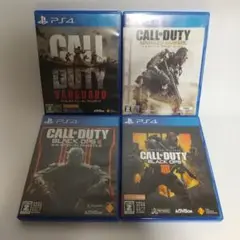 ps4 コールオブデューティ ブラックオプス3・4 ヴァンガード 他4本セット