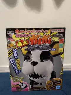 一番くじ ジョジョの奇妙な冒険 STAND RUSH ラストワン賞