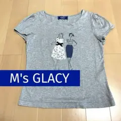 2025年最新】M'S GRACY 柄・デザイン：プリント（ロゴなど