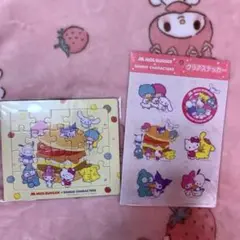 サンリオ　モス　セット