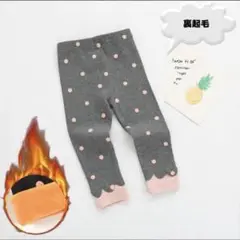 Item thumbnail for item 266af39e-9c9b-4348-aab1-cb4f9ce09942