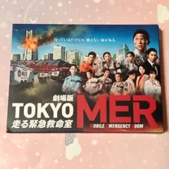 TOKYOMER 劇場版 Blu-ray