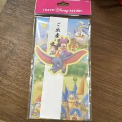 ディズニーリゾート　金封　出産祝い　中袋なし