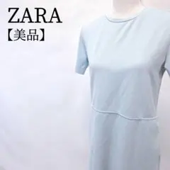 Item thumbnail for item 62d6e4fd-b44f-44f3-84f7-c5bc3a8d4b99