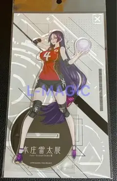 本庄雷太展 FGO 源頼光 バレー　BIGアクリルポップ アクリルスタンド