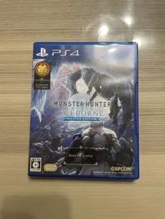 PS4 BEST版 MHW:アイスボーン マスター Edition