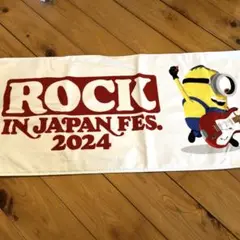 未開封・未使用/ロッキン2024 ミニオンフード付きタオル 未開封・未使用】ロッキン2024 ミニオンフード付きタオル - メルカリ