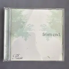 Ruvie from end.
