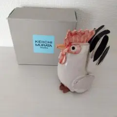 村田肇一作 陶土タタラ 陶器置物