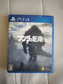 PS4 ワンダと巨像 Value Selection