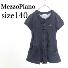 Item thumbnail for item ad9ed2d8-ea08-451f-8b29-ba35d8576d8d