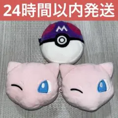 Item thumbnail for item 21bad85c-8a8b-4459-b80e-b8f2f353806f