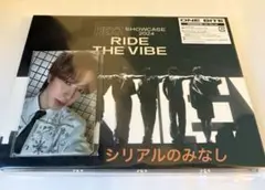 NEXZ ONE BITE C盤（ショケBlu-ray付き）