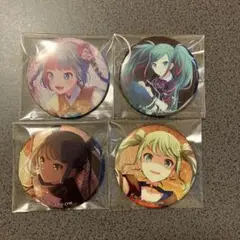 プロセカ　初音ミク　缶バッジ　まとめ売り