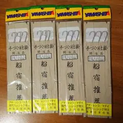 釣り仕掛け タイ