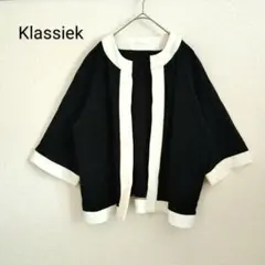 ◆ Klassiek 黒白 麻 綿 五分袖 カーディガン 無地 春 夏 羽織り