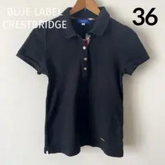 値下げ！BLUE RABEL黒い半袖ポロシャツ 襟チェックデザイン