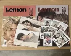2025年最新】25時、赤坂で lemonの人気アイテム - メルカリ