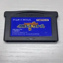Item thumbnail for item 75500bdf-d753-49ae-be58-d4aa07df6f55