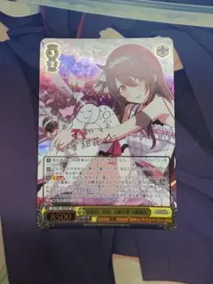 2025年最新】大崎甜花 sspの人気アイテム - メルカリ