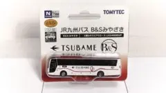 Item thumbnail for item e1a80544-1792-4978-a9df-bb3f6c9a313a