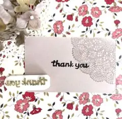 シンプルな　thank you ② 消しゴムはんこ　匿名配送