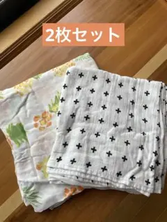 ガーゼおくるみ 2個セット　綿100% モスリンガーゼ　ベビー　レモン　クロス
