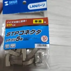 Item thumbnail for item d270e032-3268-4ce7-9616-4a13d45b169c