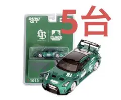 Item thumbnail for item 01f2da37-f1c1-4f52-8d25-082fda7ad259