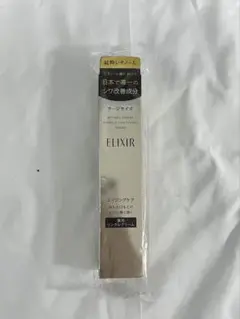 Item thumbnail for item 46e8d2c9-da94-43ee-ab12-a926e9230cf2